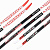 Беговые лыжи Brados Active A 3 Red step
