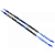Беговые лыжи BRADOS Active A3 Blue step, 150 см