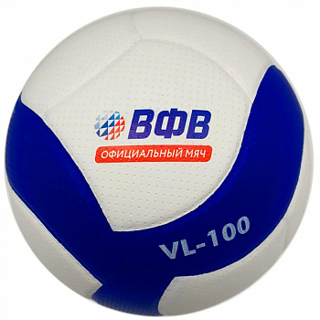 Волейбольный мяч Volar VL-100