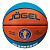 Баскетбольный мяч Jogel Training Ecoball 2.0 Replica