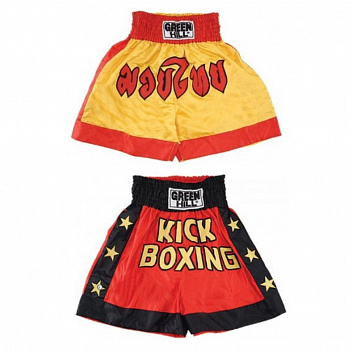 Трусы для кикбоксинга KICK-BOXING Green Hill