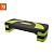Степ-платформа LIVE UP LS3168B