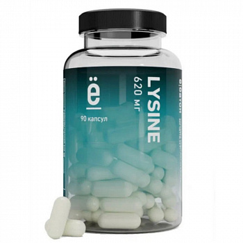Лизин Ё/батон LYSINE 620 мг 90 капсул