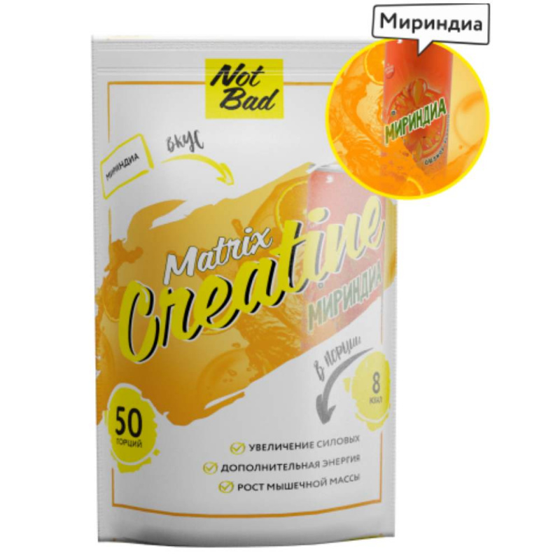 Креатин NOTBAD CREATINE MATRIX, 250 г
