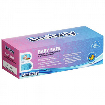 Средство BABY SAFE для ухода за водой в детских бассейнах