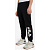Брюки для мальчиков Fila 138054-99 чёрный
