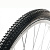 Покрышка велосипедная FORWARD 28" х 1.75 P142 направленная