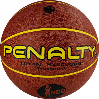 Баскетбольный мяч PENALTY BOLA BASQUETE 7.8 CROSSOVER X, FIBA