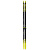 Беговые лыжи FISCHER Twin Skin Pro Stiff IFP N23622