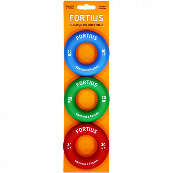Эспандер кистевой FORTIUS, набор, 3шт