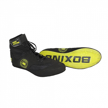 Боксерки мужские BoyBo First Edition, черный, BB523