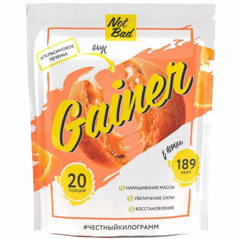 Гейнер NOT BAD GAINERS, 1000 г