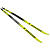 Беговые лыжи STC Brados LS Yellow 2023