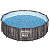 Бассейн каркасный Bestway Steel Pro 305х100 см 561QW