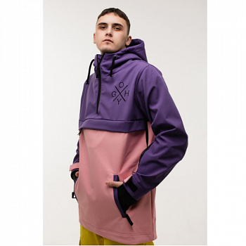 Анорак унисекс горнолыжный Goodhoody Galo коралл, лаванда