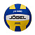 Волейбольный мяч Jogel JV-300