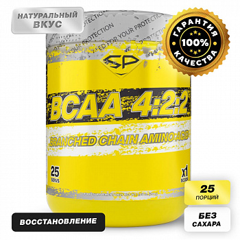 Steel Power BCAA 4:2:2, 200 г