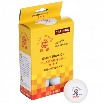 Мячи для настольного тенниса GIANT DRAGON PLATINUM 8333, 3 звезды, 6 шт