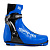 Ботинки лыжные Spine Carrera RF Skate NNN 526/1