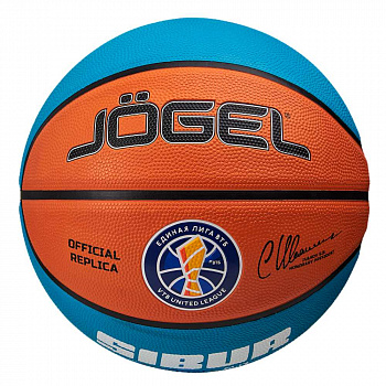 Баскетбольный мяч Jogel Training Ecoball 2.0 Replica