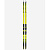 Беговые лыжи Fischer Speedmax 80 Cold Stiff N16625