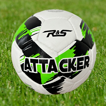 Футбольный мяч R&S Attacker